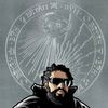 marius_agama