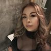 ninaamandaveraza