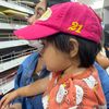 Yuka kanaya shop