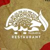 hamadiarestaurant
