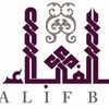 alifba_collection