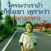 user1esfxfs71v