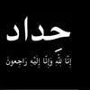 zse_37