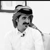 صوت محمد الزعيزعي