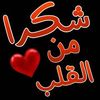 userkdjldl9731