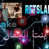 بنت الجمال🫂❤️