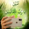 aminsinjai153