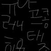 xxgn.wa