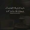 arhan786319