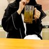 deyaonshopp