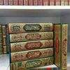 99ahmedkhaled1