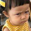 bayuherwanto925