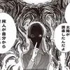 kurereatomousu