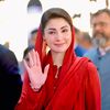 MaryamNSharif_Updates