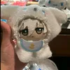 xin.cctv