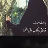 userpty0rexd51