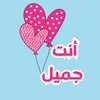 jana.ahmd.salh