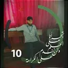 ahmadalhamadi151