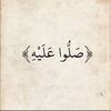 user5600280092804