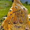 abderrahmanebenfi