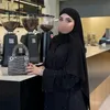 كاتـبـة:-آيـٰـة⤹