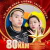 chanh_031205
