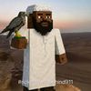 rickrossdid911
