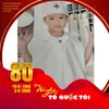 rangerngo_15_2_2009