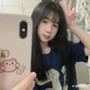 ebe_xinhtu