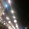 lampion2501