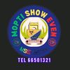 bemakone7 (mopti show even