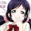 nozomiwife