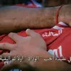 ayoub ennamyry