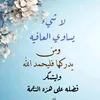 user6738002045572