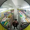 .haru988