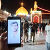 786muneebmughal
