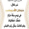 sarah_22558
