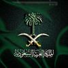 nona_alhloa