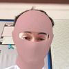 iman_zikry23