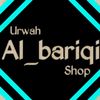 Urwah Al_Bariqi Shop