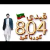 sudaiskhan804118