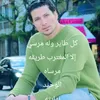 mahmoudatiy0