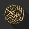 holyquran2.jo