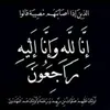shalaw_algorani