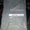 el.moustapha.moham
