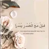 m.a.m.l.o.h.a