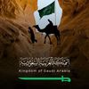 alshaeri5