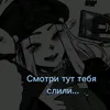 geyx5uxficyuwu