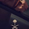 السعودية العظمى