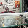 dinhphat1309
